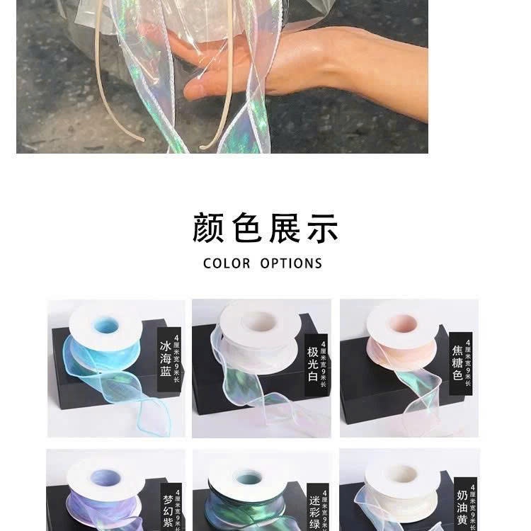 Duy băng voan sóng GALAXY màu đẹp cực lạ mắt, kích thước 4cmx9Y