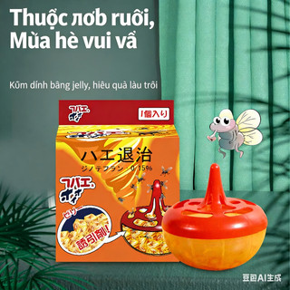 "Thuốc diệt ruồi dạng mồi thạch, triệt tiêu ruồi giấm trong nhà, hiệu quả nhanh, an toàn cho nhà bếp."