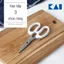Kéo bếp Nhật 3 chức năng Kai House Select Kitchen Scissors Besic Mở lắp Hộp/ Lon, Kẹp càng cua, Cắt Thịt Gà Màu Trắng