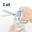 Kéo bếp Nhật 3 chức năng Kai House Select Kitchen Scissors Besic Mở lắp Hộp/ Lon, Kẹp càng cua, Cắt Thịt Gà Màu Trắng