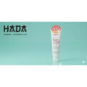 Kem dưỡng ẩm Baby Cream loại 50g.