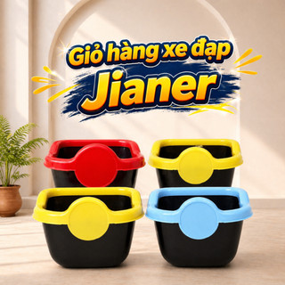 Giỏ xe đạp trẻ em [Jianer] Jianer 4 màu xanh/đỏ/vàng/đen kèm phụ kiện ốc