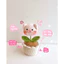 Chậu Hoa Len Tổng Hợp Hướng Dương Heo Thỏ Để Bàn Trang Trí Bàn Làm Việc Bàn Học Dễ Thương Handmade Made by Haste