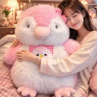 ( TẶNG QUÀ ĐÈN NGỦ CẮM )Gấu Bông Cánh Cụt Tạp Dề Hồng 45cm Hàng Cao Cấp Mềm Mịn MEILI STORE