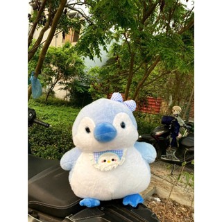 ( TẶNG QUÀ ĐÈN NGỦ CẮM )Gấu Bông Cánh Cụt Tạp Dề Hồng 45cm Hàng Cao Cấp Mềm Mịn MEILI STORE