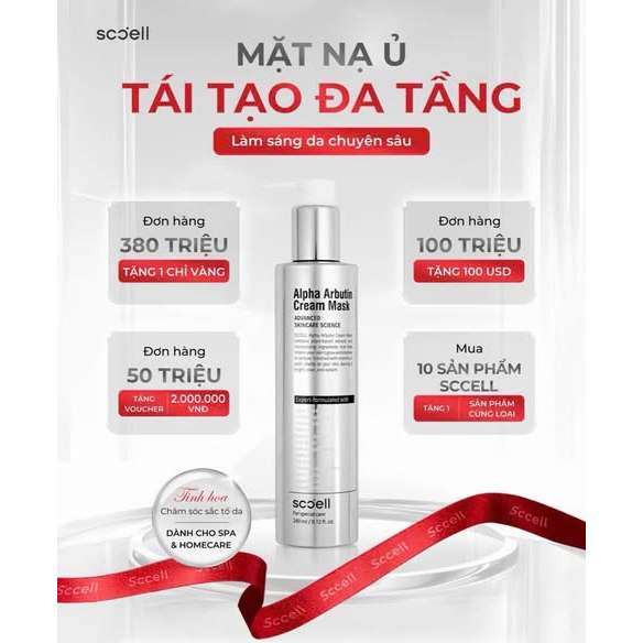 Mặt Nạ Dưỡng Sáng SCCELL Alpha Arbutin Cream Mask - Kết Cấu Dạng Kem, Dễ Tán, Hỗ Trợ Dưỡng Ẩm Và Phục Hồi Da 240ml_Thyle