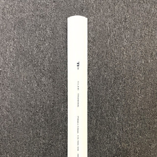 Nẹp Sàn Bán Nguyệt Tiến Phát DL40 (40mm x 16mm x 1200mm) Chống Vấp Ngã, An Toàn Điện, Bền Bỉ - thietbidienelec68