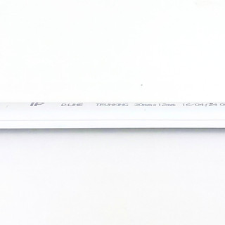 Nẹp Sàn Bán Nguyệt Tiến Phát DL40 (40mm x 16mm x 1200mm) Chống Vấp Ngã, An Toàn Điện, Bền Bỉ - thietbidienelec68