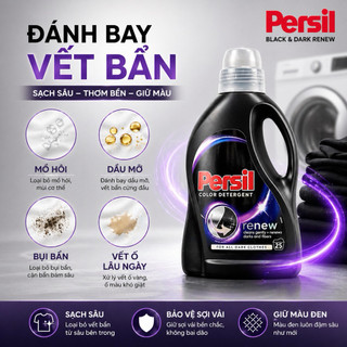 nước giặt Persil - Đức chuyên sâu cho đồ đen và đồ tối màu