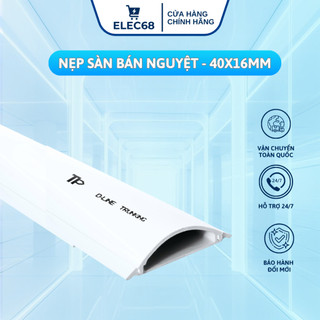 Nẹp Sàn Bán Nguyệt Tiến Phát DL40 (40mm x 16mm x 1200mm) Chống Vấp Ngã, An Toàn Điện, Bền Bỉ - thietbidienelec68