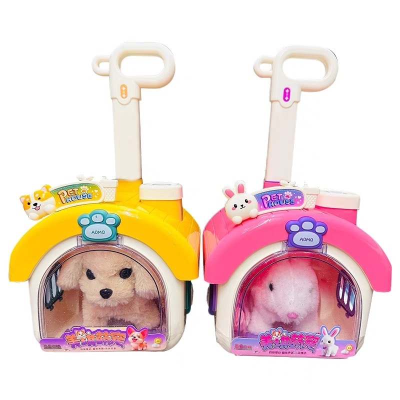 Đồ Chơi Chăm Sóc Thú Cưng Cún Bibi Gấu Panda Pet House Xe Đẩy Quà Tặng - Đồ Chơi Cho Bé PUKAPI