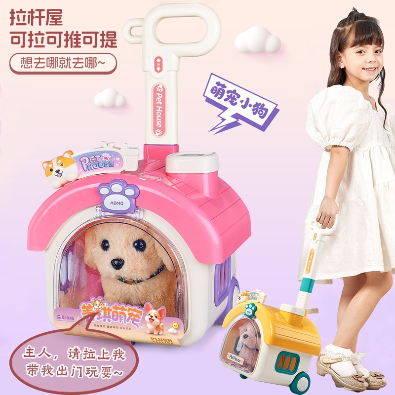 Đồ Chơi Chăm Sóc Thú Cưng Cún Bibi Gấu Panda Pet House Xe Đẩy Quà Tặng - Đồ Chơi Cho Bé PUKAPI