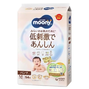 Tã quần Moony dịu nhẹ Natural cao cấp size M54/L42/XL38
