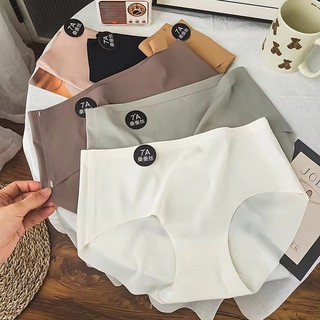 Quần lót su đúc 7A không viền kháng khuẩn chất liệu mềm mại