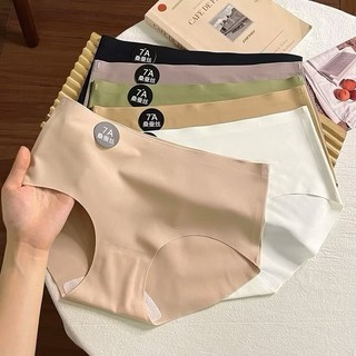 Quần lót su đúc 7A không viền kháng khuẩn chất liệu mềm mại