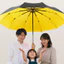 Dù Bấm Tự Động Size Lớn 125cm Viền Phản Quang Kingbrella - Ô Gấp Gọn Có Móc Treo, Vải 2 Lớp Chống UV