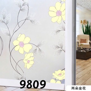 Decal dán kính mờ 3d Minh Châu loại dày chống nhìn trộm cao cấp dán cửa sổ phòng khách nhà tắm nhiều mẫu KD chọn lọc