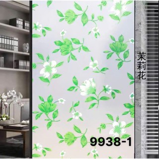 Decal dán kính mờ 3d Minh Châu loại dày chống nhìn trộm cao cấp dán cửa sổ phòng khách nhà tắm nhiều mẫu KD chọn lọc