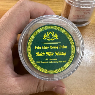 Nhang vân mây BÁCH MỘC HƯƠNG Cao cấp nguyên chất tự nhiên ép thủy lực Thơm Ngọt Dịu Thư Thái