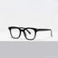 Gọng kính cận vuông unisex thời trang nam nữ form quốc dân cá tính – HaNoiOptical A00247 | Nhẹ, bền, dễ phối đồ