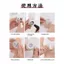 Hộp/Lọ/Ống hơ ngải cứu kèm miếng dán cố định
