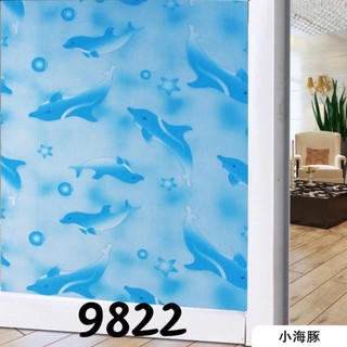 Decal Giấy Dán Kính hình Hoa, Bông T068 dán cửa sổ, cửa kính, cửa ra vào Khổ 90cm