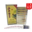 10 bộ bài tú rồng
