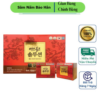 [ Hàng Mới Về ] Tinh Dầu Thông Đỏ Cao Cấp Max Gold Solution Hộp 90 Viên