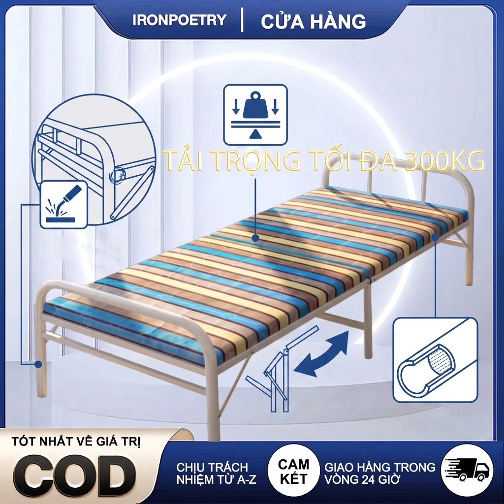 Tổng Kho - Giường Gấp IRONPO Khung Thép Cao Cấp Chắc Chắn Giường Gấp Gọn Nhẹ Bền Bỉ