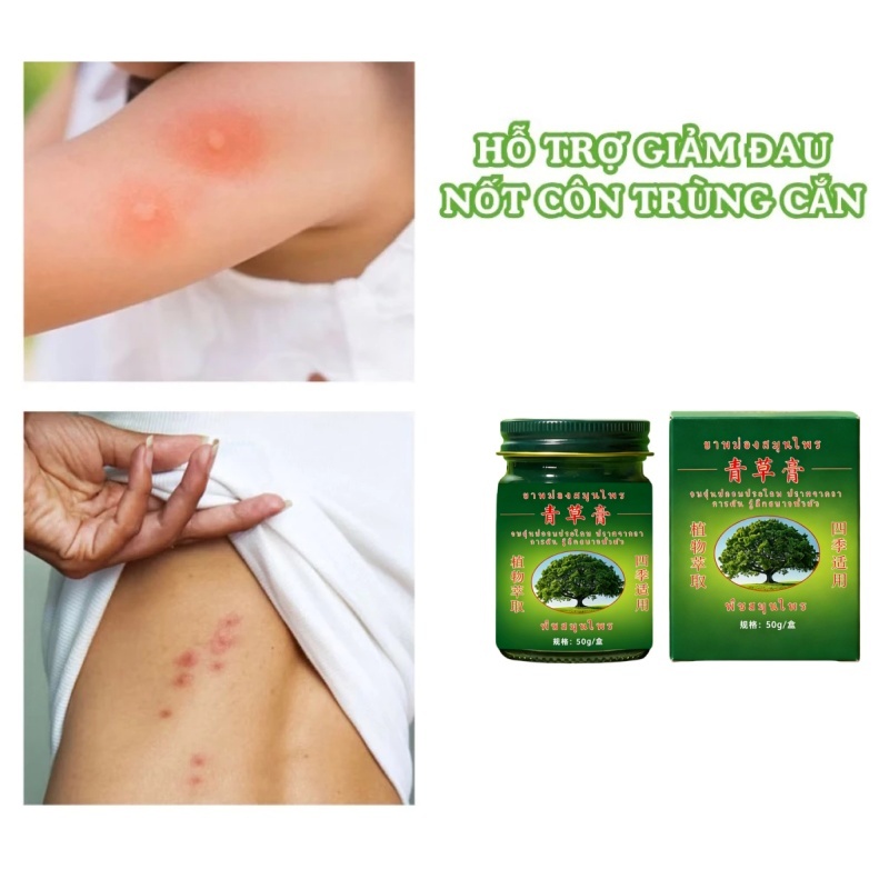 Dầu Cù Là Green Herb Balm Thái Lan Thoa Muỗi Đốt Và Côn Trùng Cắn, Giảm Ngứa, Sưng - Công thức thảo dược
