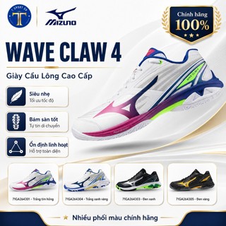 Giày Cầu Lông Mizuno Wave Claw 4 – Siêu Nhẹ, Bám Sân Đỉnh Cao