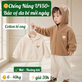 Áo chống nắng khủng long trẻ em UV50+ cotton tổ ong cho bé trai bé gái 6-40kg Br2
