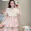 Bộ Đồ Ngủ Nữ JUSOKA Pijama Ngắn Tay Chất Liệu Đũi Mây Siêu Mềm Mịn Kiểu Dáng Thoải Mái Cho Nữ DU21