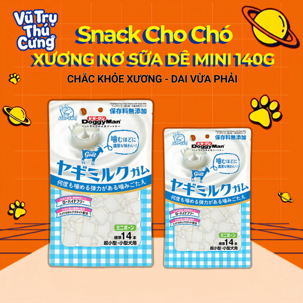 Xương Sữa Dê Bổ Sung Canxi Cho Chó DoggyMan 140g (14 cây)