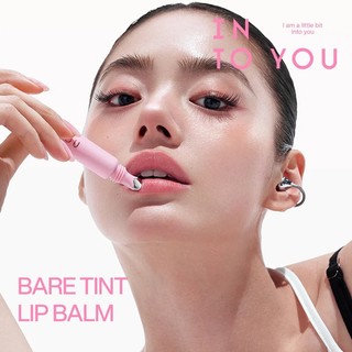 Son Dưỡng Dạng Tuýp Into You Lip Bare Tint Lip Balm Cấp Ẩm Sâu, Có Màu - Nhập Khẩu Chính Hãng