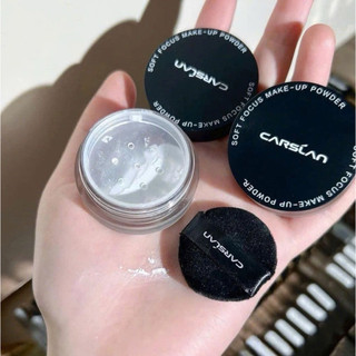[Carslan][Minisze] PHẤN PHỦ KIỀM DẦU CARSLAN MINISIZE