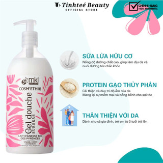 Gel Tắm Hữu Cơ MKL Gel Douche Chiết Xuất Từ Thiên Nhiên, Chăm Sóc Làn Da Cho Cả Gia Đình