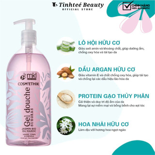 Gel Tắm Hữu Cơ MKL Gel Douche Chiết Xuất Từ Thiên Nhiên, Chăm Sóc Làn Da Cho Cả Gia Đình