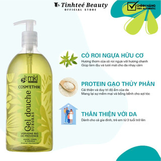 Gel Tắm Hữu Cơ MKL Gel Douche Chiết Xuất Từ Thiên Nhiên, Chăm Sóc Làn Da Cho Cả Gia Đình