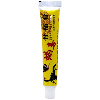 Kem xoa bóp xương khớp Tây Tạng Đánh Bay Nhức Mỏi Xương Khớp Nhanh Chóng