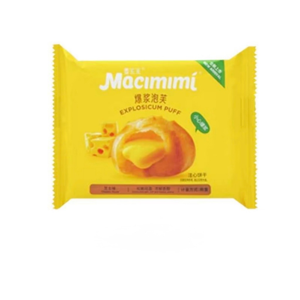 1kg bánh MACIMIMI su kem mix 4 vị siêu ngon hot hit