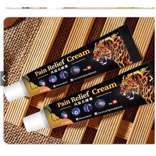 ( CHÍNH HÃNG)  Kem bôi xương khớp Pain ReLief thảo mộc con hổ, căng khớp khó chịu sụn khớp trên toàn cơ thể