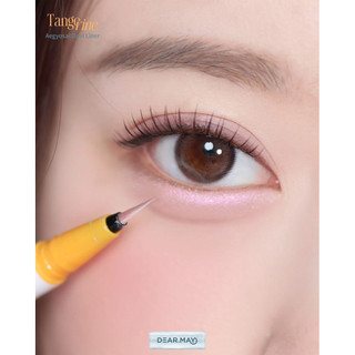 [Dearmay] Bút Kẻ Mắt Kẻ Bọng Mắt Nhũ 2 Đầu Dear May Dual Eyeliner