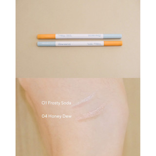 [Dearmay] Bút Kẻ Mắt Kẻ Bọng Mắt Nhũ 2 Đầu Dear May Dual Eyeliner