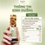 Thanh Gạo Lứt Vị Rong Biển Yumvita - 2 Hộp 10 Thanh 200g Ăn Vặt Dinh Dưỡng Healthy
