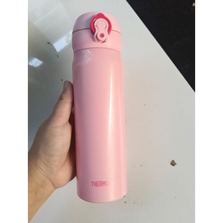 Bình Giữ Nhiệt Thermos 500ml