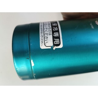 Bình Giữ Nhiệt Thermos 500ml