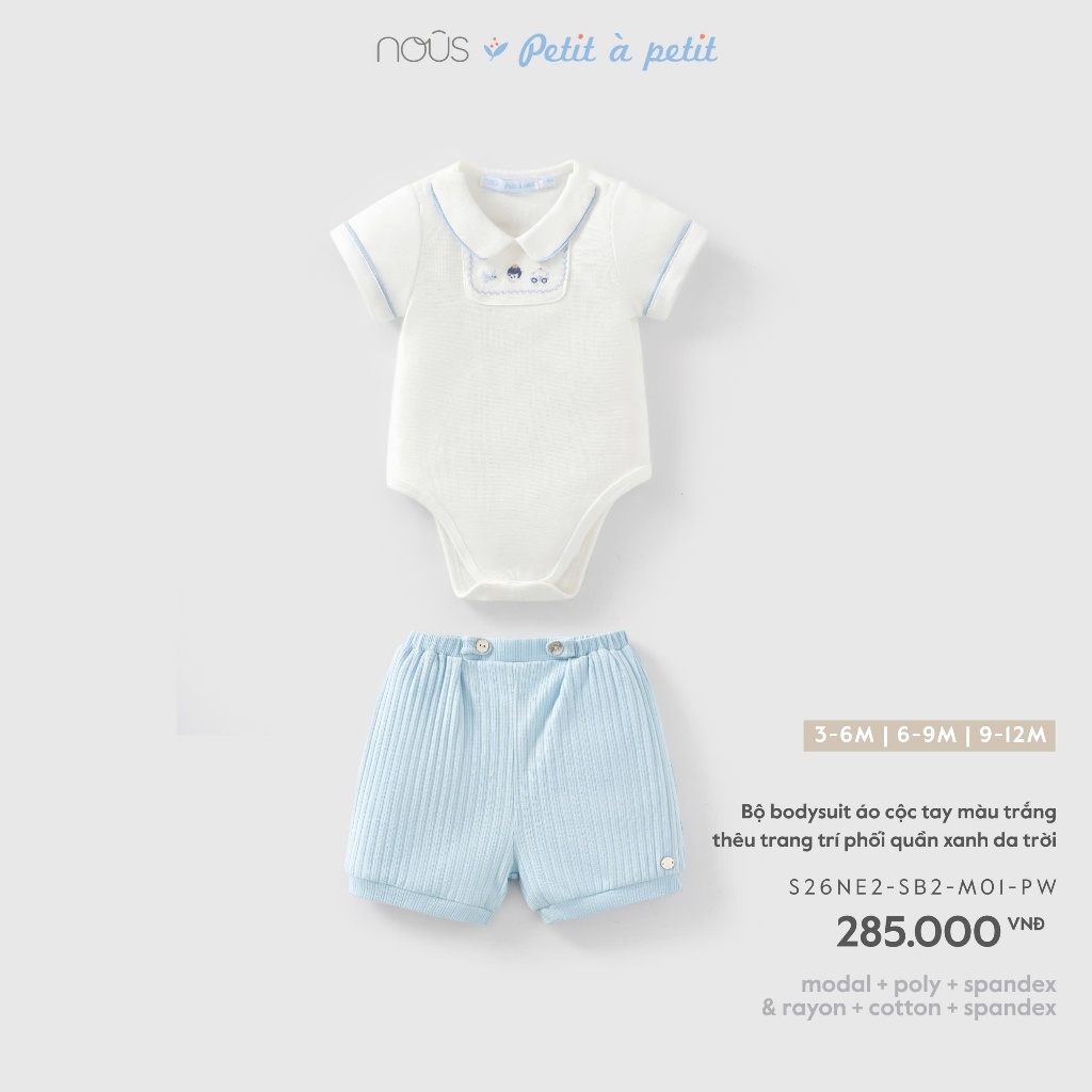 Bodysuit cộc tay màu hồng dáng bí Nous Bình Dương