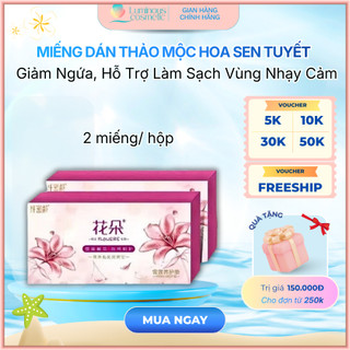 Miếng Dán Thảo Dược Hoa Tuyết Sen Giảm Hôi Ngứa Vùng Kín, Khử Mùi Bạc Hà Thông Thoáng, Chăm Sóc Vùng Kín (2 Miếng/Hộp)