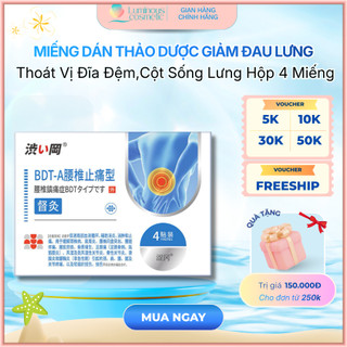 Miếng Dán Thảo Dược Giảm Đau Lưng, Thoát Vị Đĩa Đệm,Cột Sống Lưng Hộp 4 Miếng